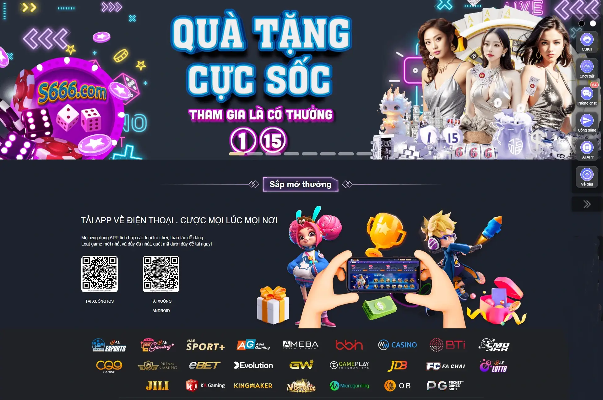 s689 banner desktop